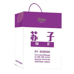 產(chǎn)品廣告設(shè)計與制作全攻略