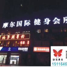 專業(yè)數(shù)據(jù)處理服務——長沙市岳麓區(qū)恒信順達圖文廣告店為您提供高效解決方案